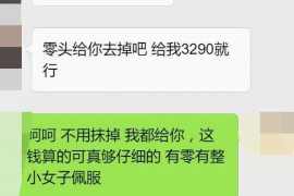 汇川为什么选择专业追讨公司来处理您的债务纠纷？